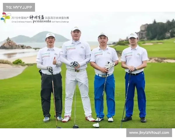 神州半岛球会11月举行中国业余队际公开赛年度总决赛精彩对决